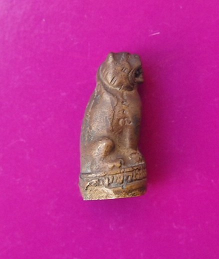 เสือหลวงพ่อเปิ่น วัดบางพระ จ.นครปฐม 