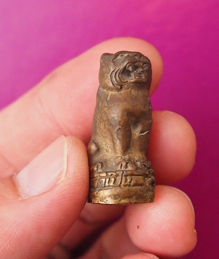 เสือหลวงพ่อเปิ่น วัดบางพระ จ.นครปฐม 