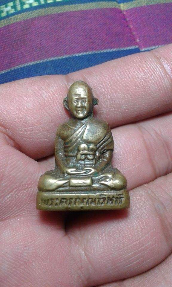 รูปเหมือนปั๊มหลวงปู่เผือก วัดกิ่งแก้ว