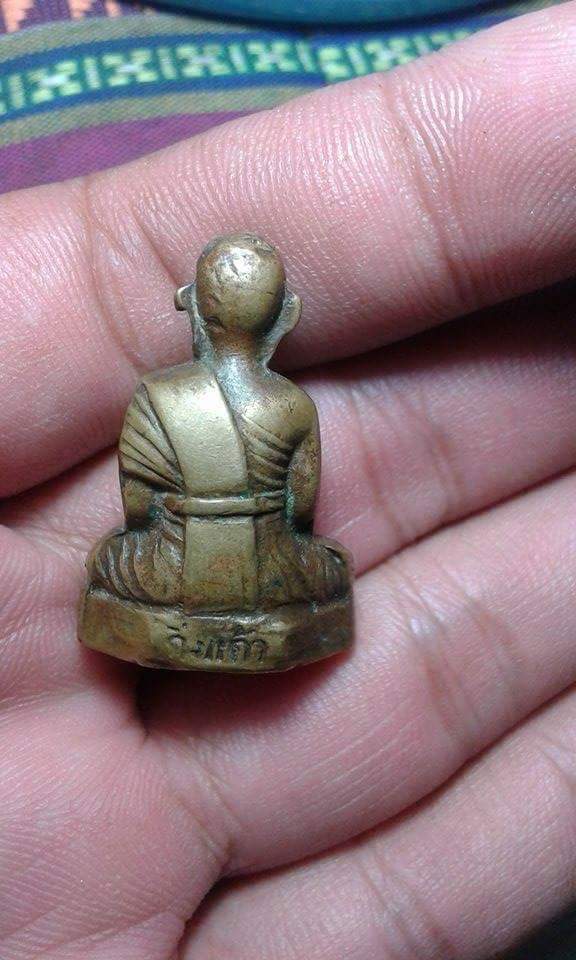 รูปเหมือนปั๊มหลวงปู่เผือก วัดกิ่งแก้ว