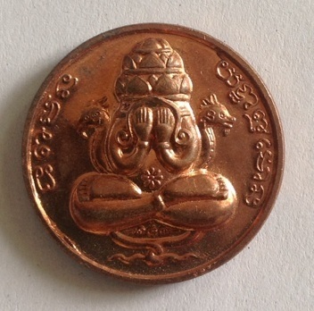 เหรียญปิดตาพังพะกาฬ เสาร์๕ ปี๕๐ เศรษฐีโพรงมะเดื่อ