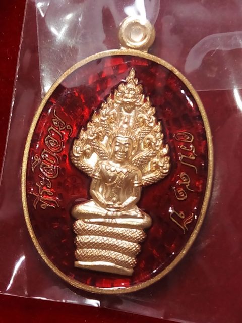 พระนาคปรกหลวงพ่อคูณ รุ่นมหาลาภ 91 ออกวัดบ้านไร่ปี57 เนื้อทองแดงลงยาสีแดง  เลข.  383  สวย