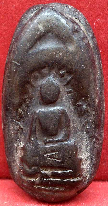 *พระกริ่งวัดประดู่ฯ พิมพ์สองหน้า สวนกลับ*