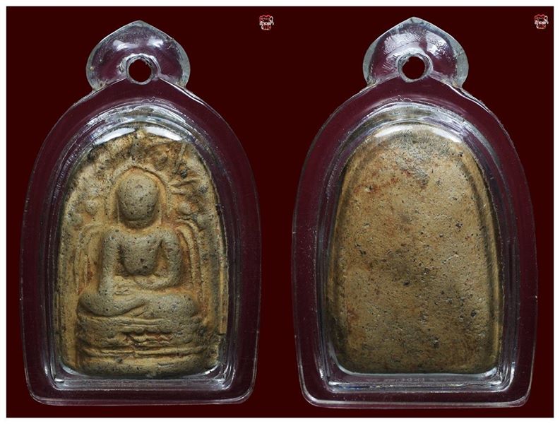 พระคงกรุช้างค้ำเชียงใหม่