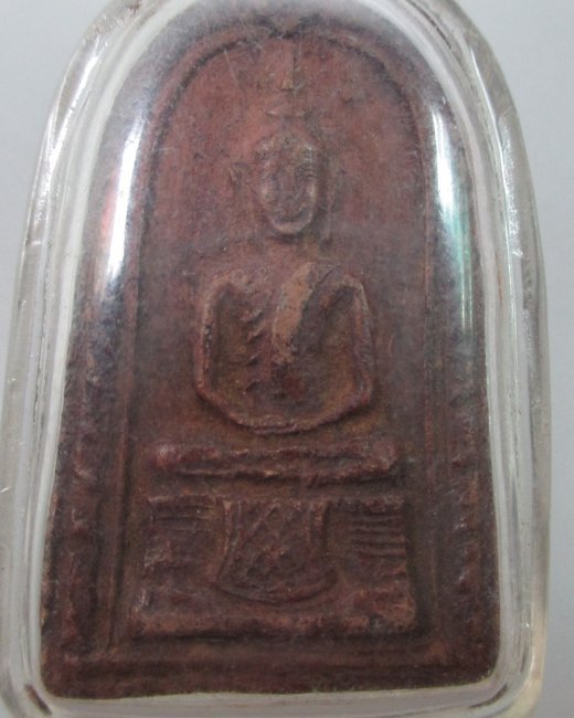 พระเนื้อดินไม่ทราบที่ครับ จารหลัง ทารักน้ำเกลี้ยง
