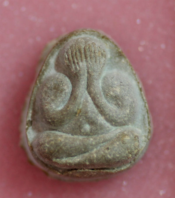 พระปิดตามหาเสน่ห์ หลังยันต์พุทโธ หลวงปู่โต๊ะ ปี 2521 