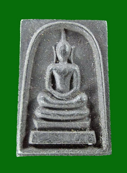 หลวงปู่หนู วัดทุ่งแหลม ราชบุรี สมเด็จคะแนน เนื้อดำ