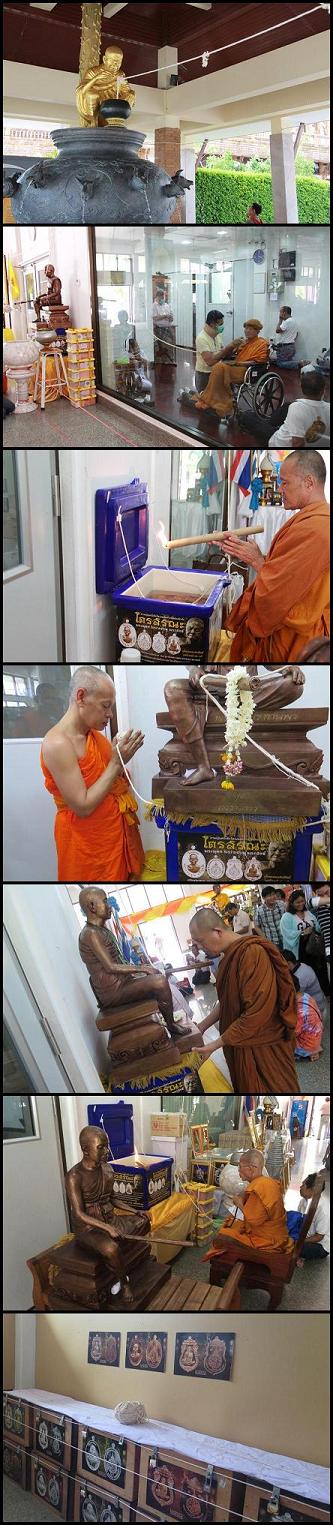 เหรียญเสมาไตรสรณะ หลวงพ่อคูณ เนื้อทองแดงรมดำ หมายเลข 328 พร้อมกล่อง