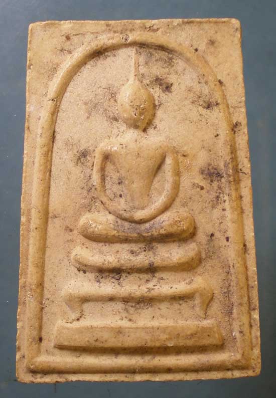 สมเด็จ รุ่นวาจาสิทธิ์ หลวงปู่พิมพา วัดหนองตางู นครสวรรค์