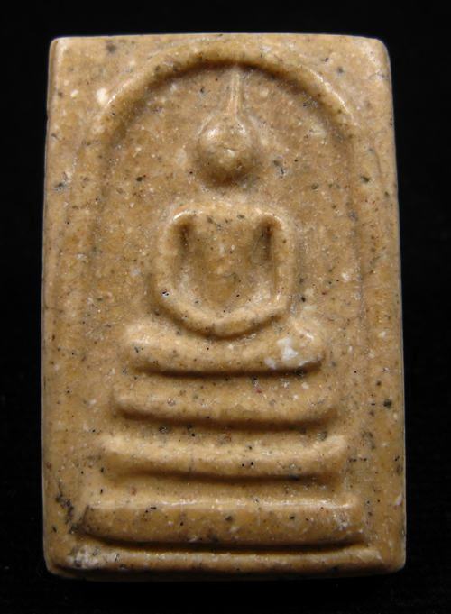 พระสมเด็จเนื้อหามวลสารดี สวยไม่ทราบที่ครับ