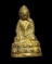 พระกริ่ง ๙ ยอด พระกริ่งจาตุรงค์ วัดสุทัศน์ ปี ๓๘ ยอดที่ ๙ พร้อมกล่อง