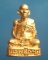 รูปหล่อ เนื้อกะไหล่ทองอุดกริ่ง หลวงพ่อกวยวัดโฆษิตาราม จ.ชัยนาท รุ่นฉลองเรือนไทยพิพิธภัณฑ์ 2553+กล่อง