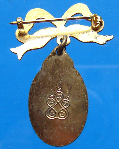 ล็อกเก็ตเจ้าคุณนร