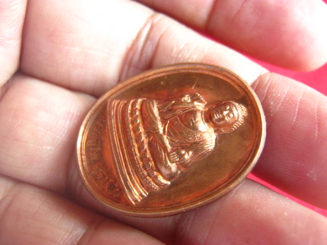เหรียญพระยูไล ฮุดโจ้ว หลังยันต์สวัสดิกะ ตอกโค้ด เนื้อทองแดงขัดเงา สวยครับ