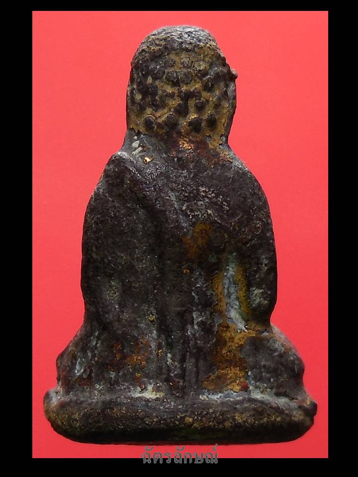 พระกรุวัดเชิงท่า พิมพ์อุ้มบาตร