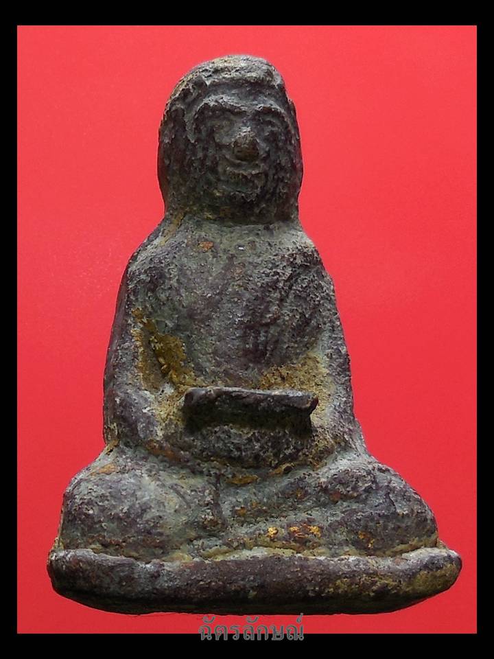 พระกรุวัดเชิงท่า พิมพ์ถือพระไตรปิฎก