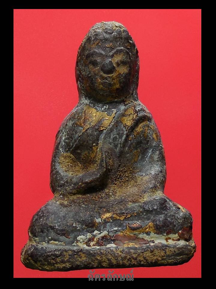 พระกรุวัดเชิงท่า พิมพ์ประทานพร