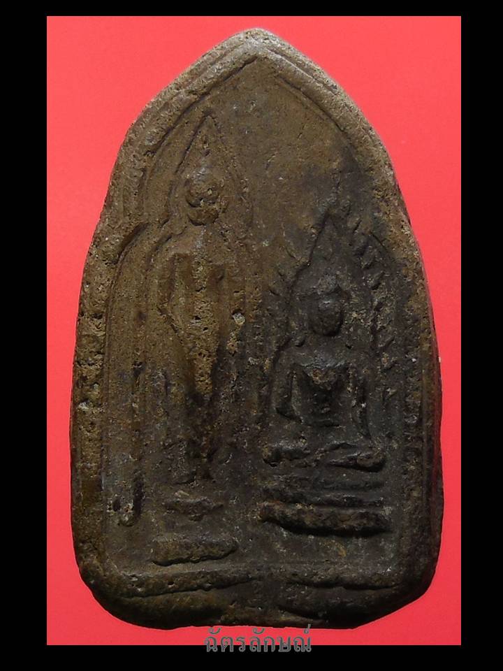 พระกรุวัดบางยี่หน สุพรรณบุรี