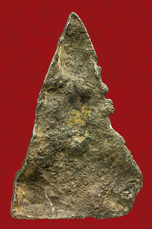 กรุวัดบึงพระราม