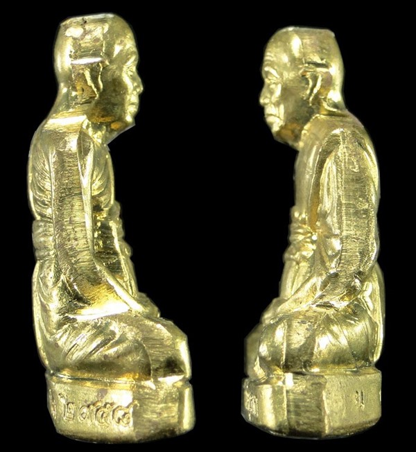 รูปเหมือนปั๊มรุ่นแรก หลวงปู่บัว วัดศรีบูรพาราม เนื้อทองเหลือง