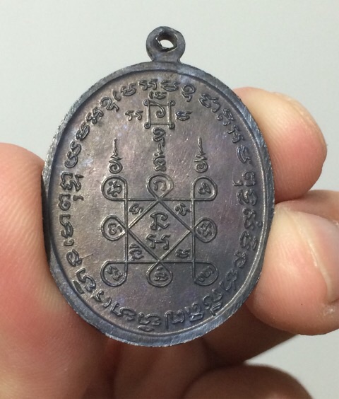 เหรียญโบสถ์ลั่น บล็อคหลุมกอล์ฟ สวยเดิมราคาเบาๆครับ