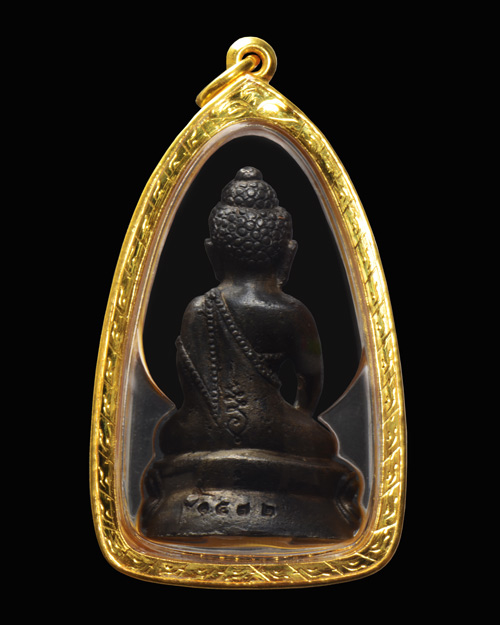 พระกริ่งโฆษะปัญโญ หลวงปู่คำพันธ์ วัดธาตุมหาชัย จ.นครพนม เนื้อนวะ 2534 หมายเลข1572 สภาพสวยมาก+เลี่ยม