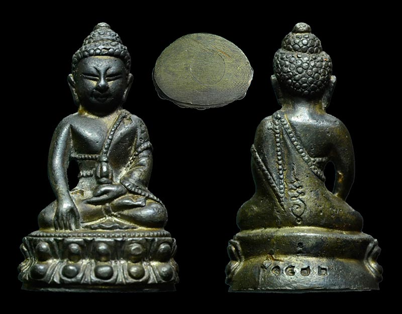 พระกริ่งโฆษะปัญโญ หลวงปู่คำพันธ์ วัดธาตุมหาชัย จ.นครพนม เนื้อนวะ 2534 หมายเลข1572 สภาพสวยมาก+เลี่ยม