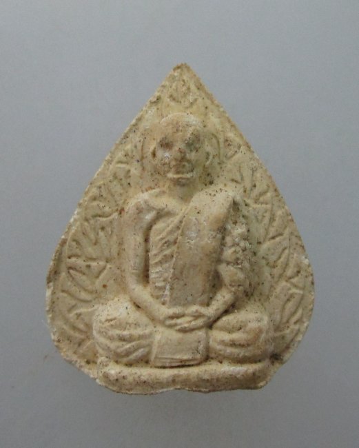 พระผงท่านเจ้าคุณนรฯ ยุคหลัง