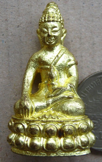 พระกริ่ง รุ่นกันภัย หลวงพ่อเพี้ยน วัดเกริ่นกฐิน จ ลพบุรี เนื้อทองทิพย์