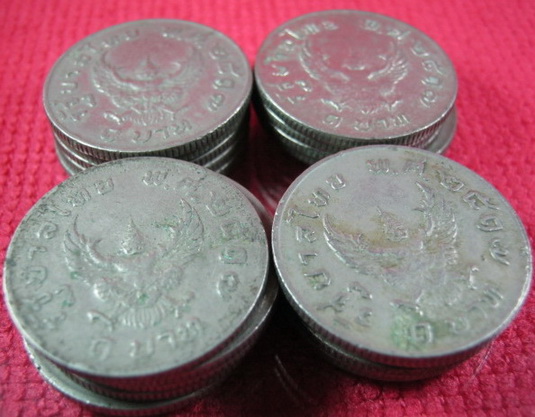เหรียญ 1 บาทตราครุฑปี 2517 สำหรับงานสะสม#003