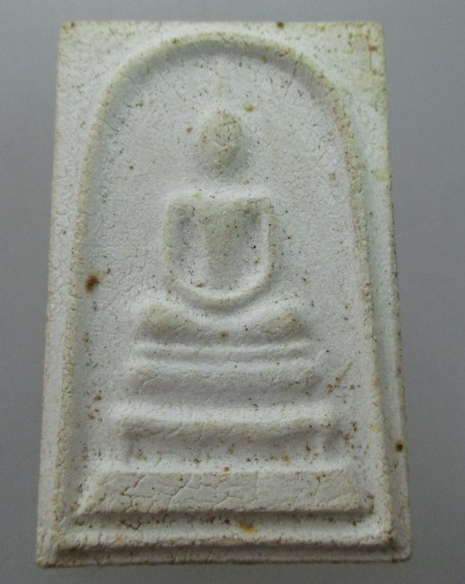 พระสมเด็จวัดถ้ำมังกรทอง