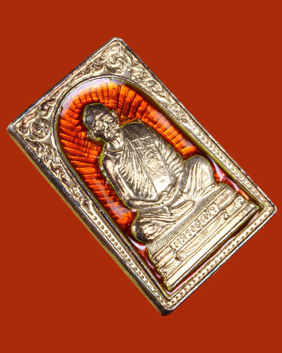 LA1156 เหรียญอายุครบ ๘ รอบ แสตมป์ เนื้อเงินลงยาแดง หลวงปู่คร่ำ วัดวังหว้า ปี๓๖ 