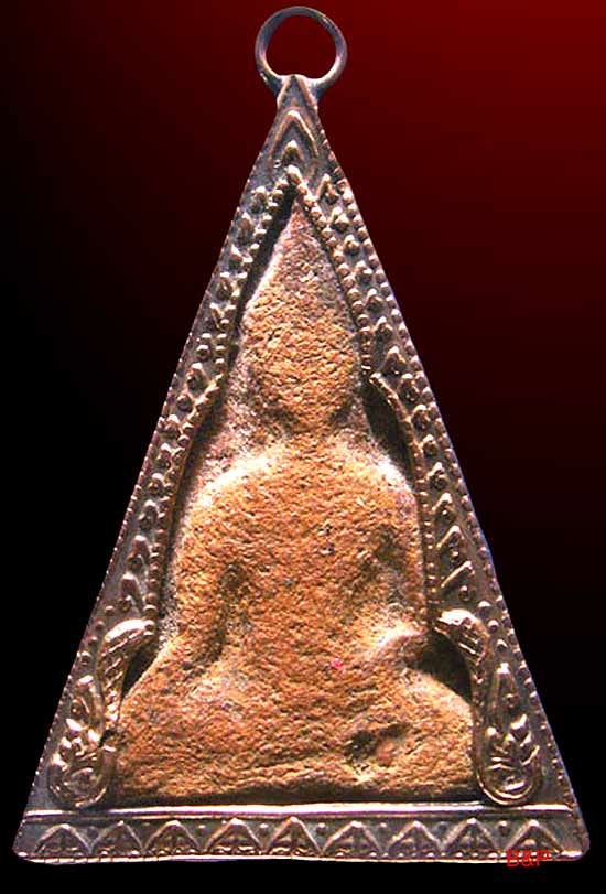 *นางพญา ดินเผา กรุเก่าวัดดาวเสด็จ สระบุรี..เลี่ยมนาคโบราณ*