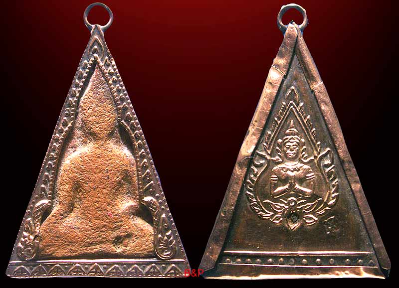 *นางพญา ดินเผา กรุเก่าวัดดาวเสด็จ สระบุรี..เลี่ยมนาคโบราณ*