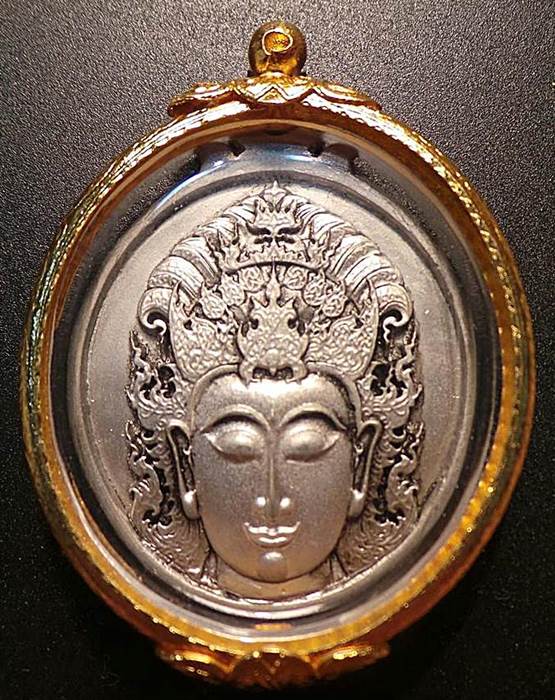 เหรียญพระโพธิสัตว์ เนื้อดีบุก