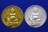 ธนบดีศรีธรรมราช เนื้อว่านดำ (ปัดทอง + ปัดเงิน)