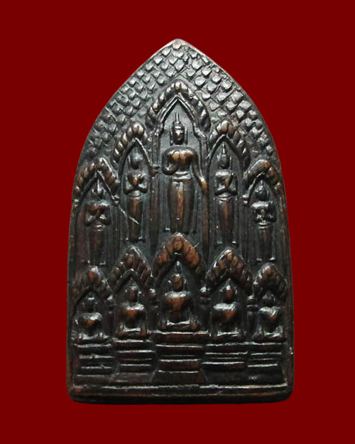 เหรียญสิบทัศน์ หลวงพ่อเงิน วัดดอนยายหอม จ.นครปฐม "พิมพ์เล็ก" ปี ๒๕๑๒ เนื้อทองแดง (นิยม) บล็อกสายฝน