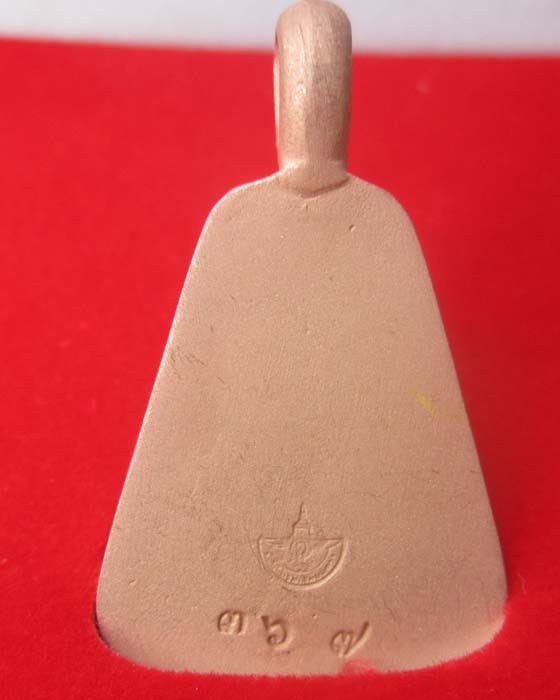 หลวงพ่อเงิน 91ปี เนื้อเงิน3กษัตรกรมเสมียนตราพิธีดีปลุกเสก3วาระวัดสุทัศน วัดพระแก้ววัดบางคลาน 