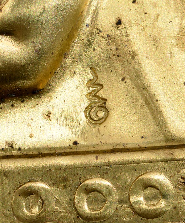 แผ่นปั๊มแสตมป์ยันต์ข้าง เศียรหลักเมืองนครศรีธรรมราช รุ่นปาฏิหาริย์ ราชันดำ