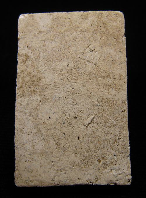 พระสมเด็จ เนื้อหามวลสารดี สวยไม่ทราบที่ครับ