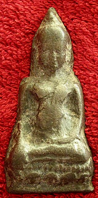 พระหูยาน กรุวัดปืน ลพบุรี 