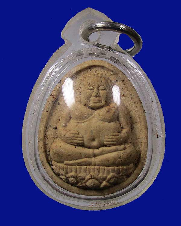 พระสังกระจายหลวงพ่อยิดวัดหนองจอก