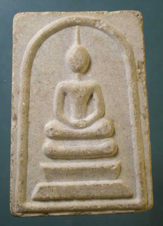 สมเด็จ ปี41 หลวงพ่อพูล วัดไผ่ล้อม