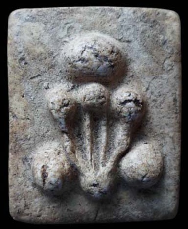 พระปิดตาผงกระดูกผี เนื้อขาว กรุวัดโพธิ์ท่าเตียน สวย