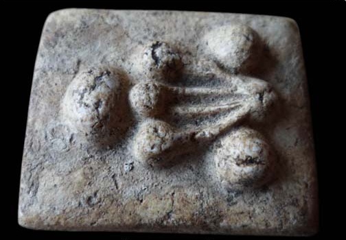 พระปิดตาผงกระดูกผี เนื้อขาว กรุวัดโพธิ์ท่าเตียน สวย