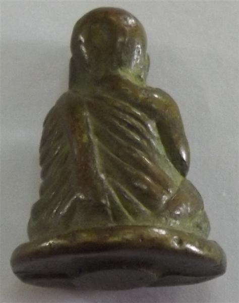 ตามภาพเลยครับ...