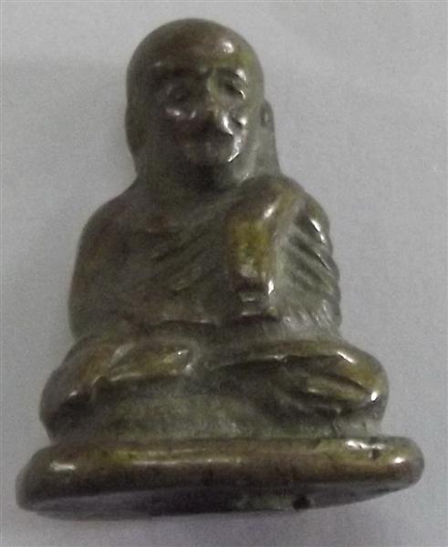 ตามภาพเลยครับ...