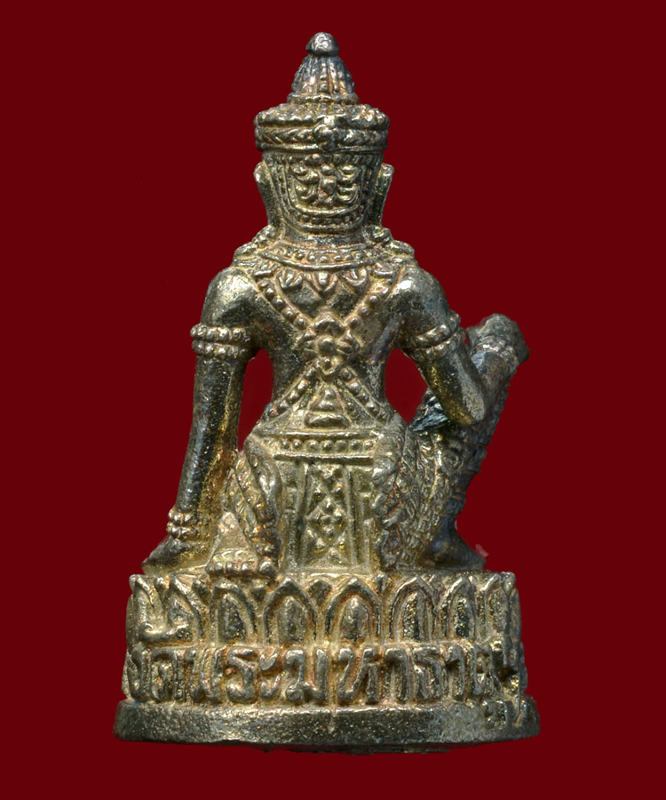 ลอยองค์ กริ่ง องค์พ่อท้าวจตุคามรามเทพ เนื้อเงิน รุ่นบูรณะเจดีย์ราย