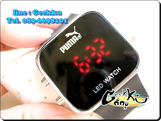 นาฬิกา Puma เคาะเดียว 200