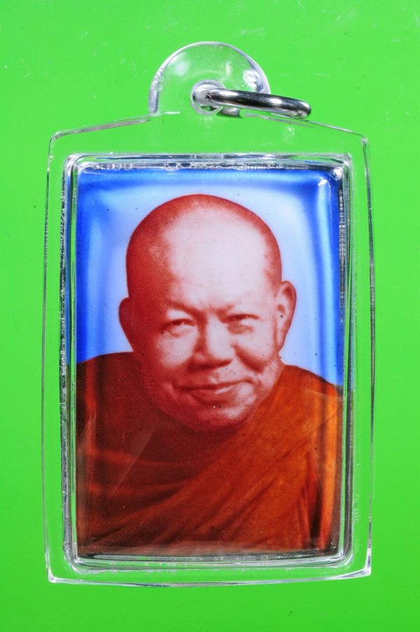 หลวงปู่เหรียญ วรลาโภ ล็อกเก็ตปี40 บรรจุเกศา,จีวร,พระธาตุ,แร่เสก,ทองปิดเจดีย์,แผ่นเงิน มอบอังคารธาตุ